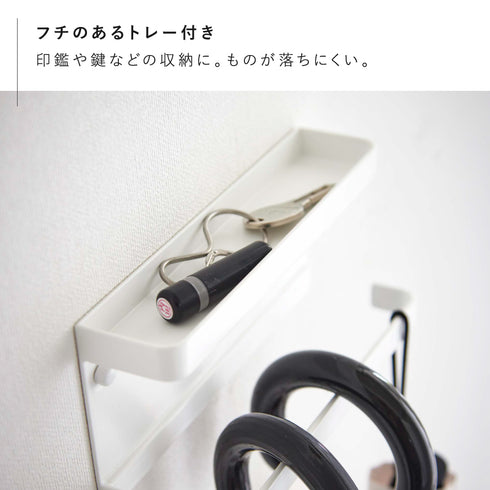 石こうボード壁対応 トレー付き アンブレラホルダー スマート.|s5